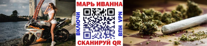 Где купить наркотики Бронницы Alpha PVP Псилоцибиновые грибы Марихуана Гашиш