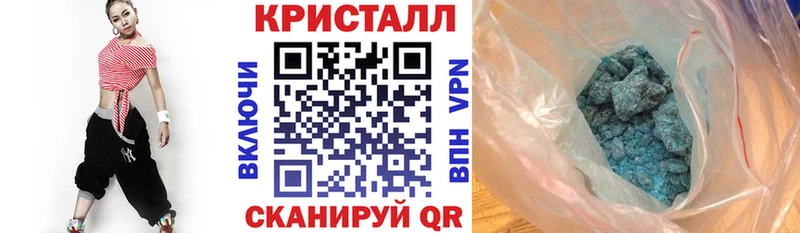 АМФЕТАМИН 98% цена kraken Бронницы