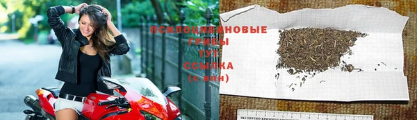круглые Верея
