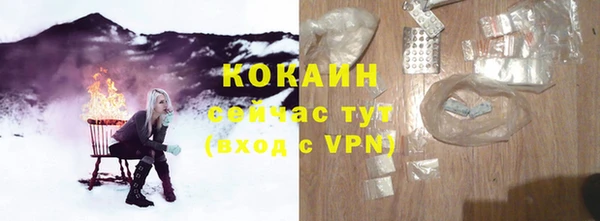 mix Дрезна
