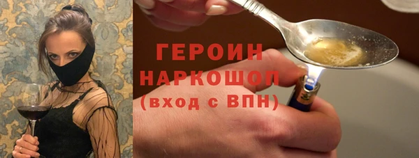a pvp Верхнеуральск