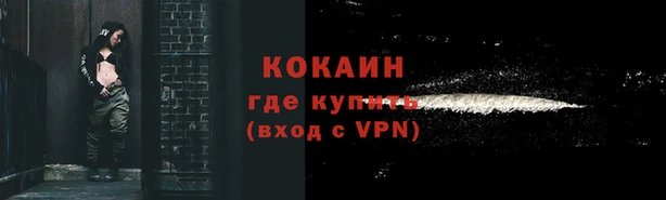 экстази Снежинск
