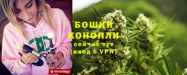 экстази Снежинск