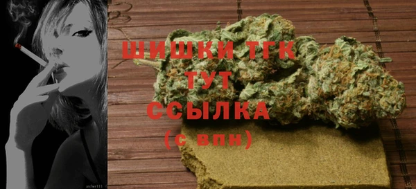 круглые Верея