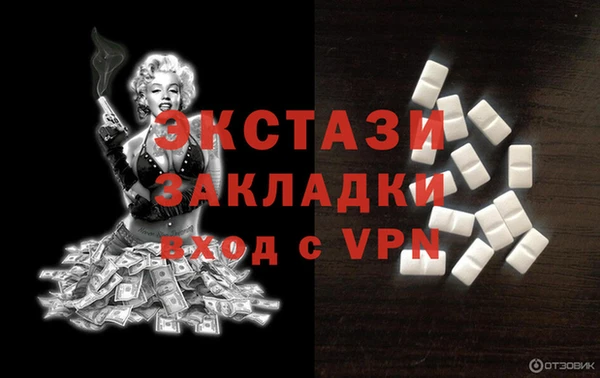 a pvp Верхнеуральск