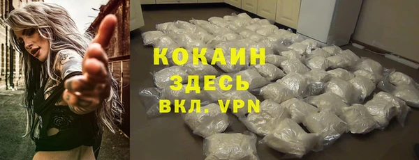 a pvp Верхнеуральск