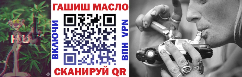 Дистиллят ТГК вейп с тгк  магазин продажи   мега tor  Бронницы 